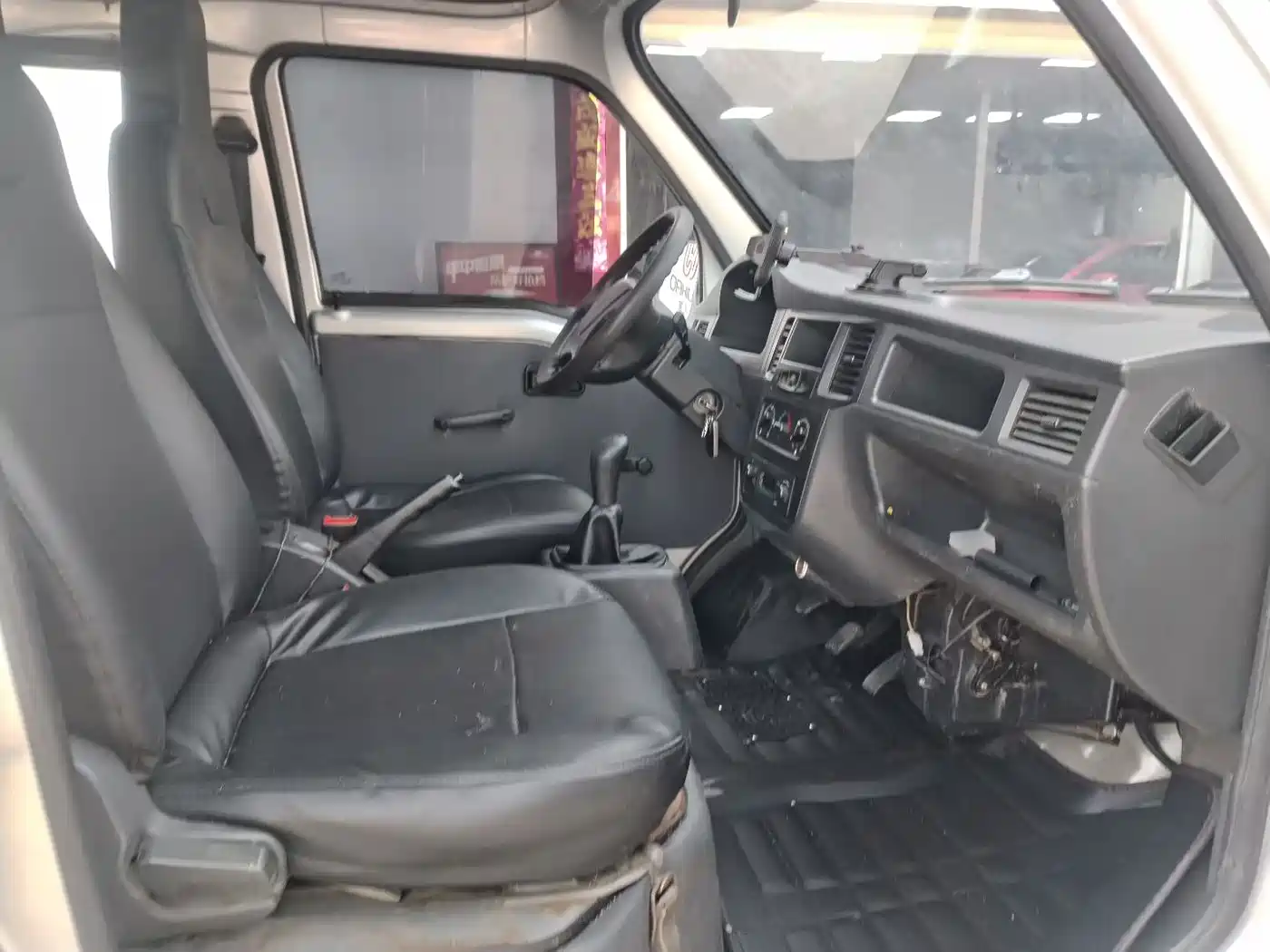 Wuling Motors Wuling Zhiguang 2015 1.2L Utility LSI