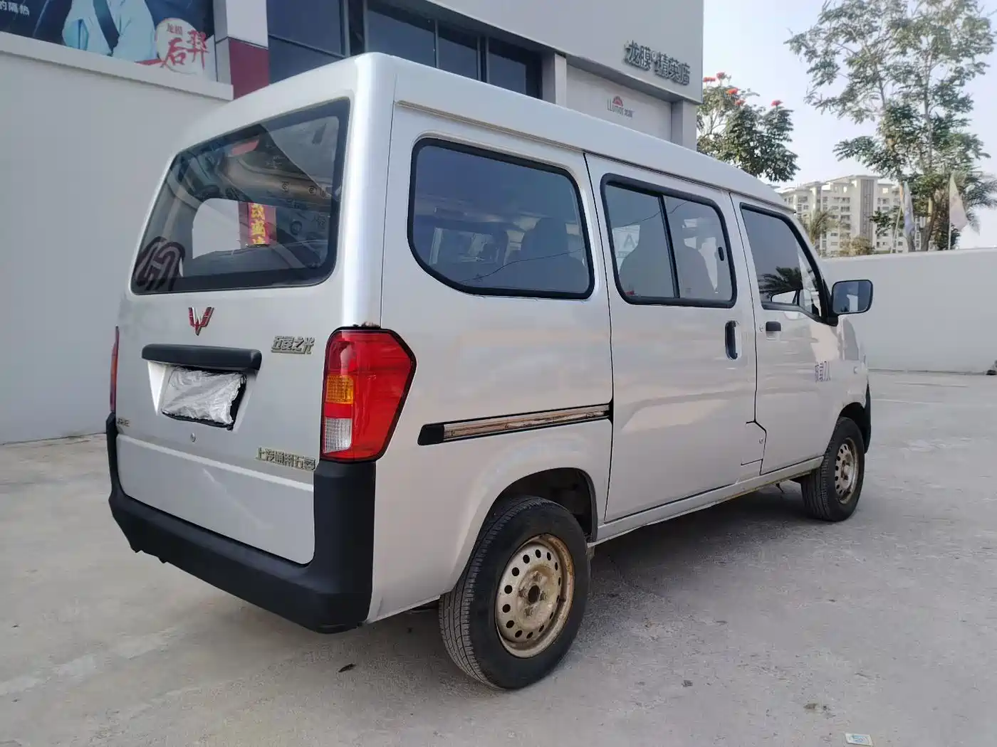 Wuling Motors Wuling Zhiguang 2015 1.2L Utility LSI