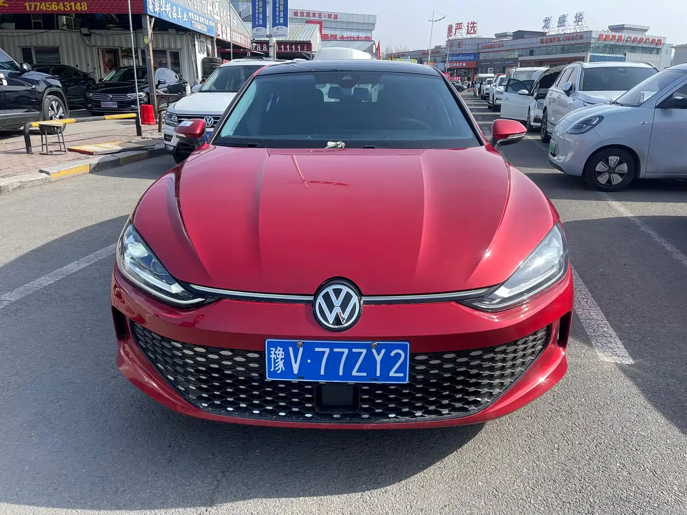 Volkswagen Lamando 2023 Lamando L 280TSI DSG Cool Edition