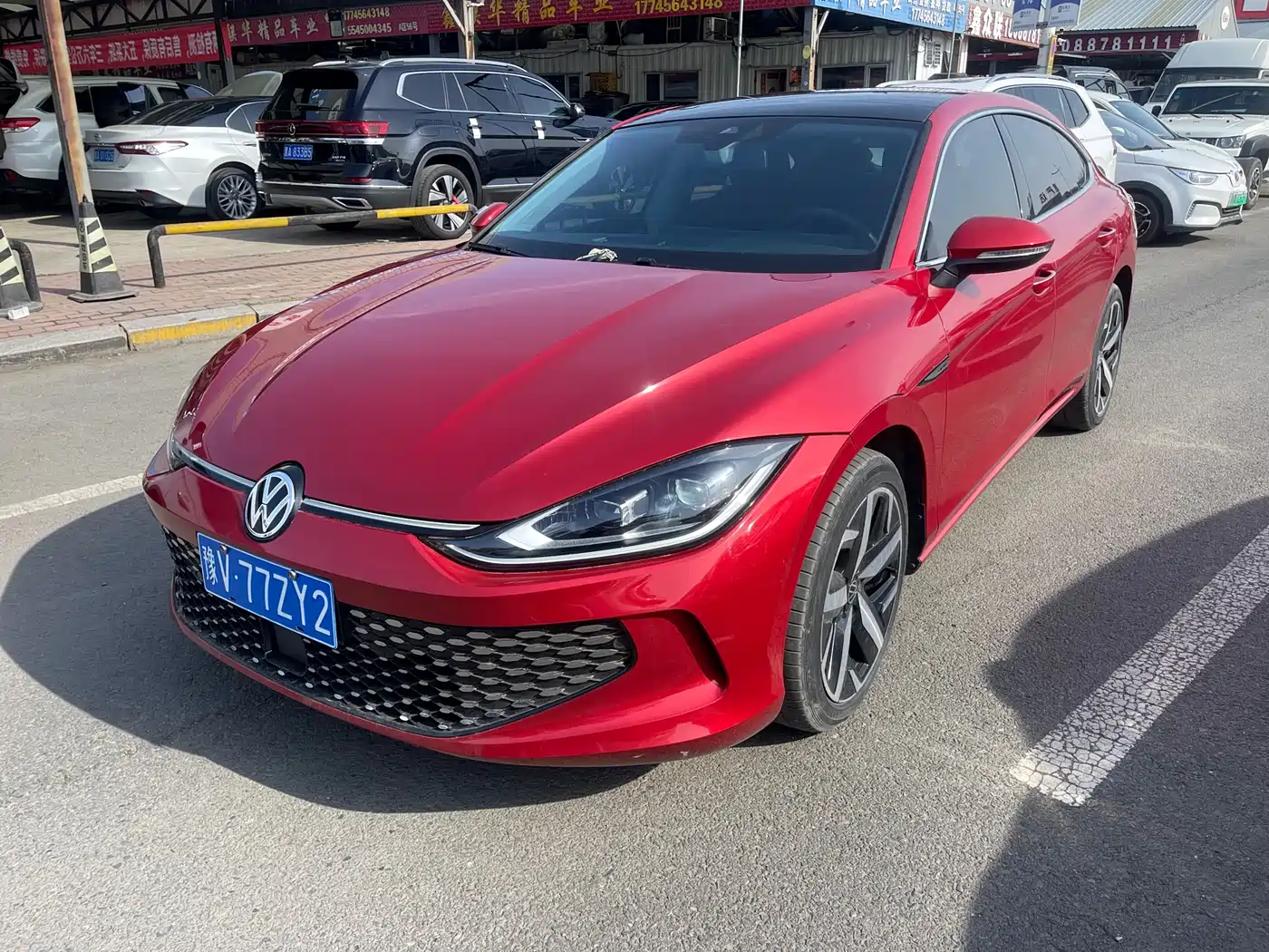 Volkswagen Lamando 2023 Lamando L 280TSI DSG Cool Edition