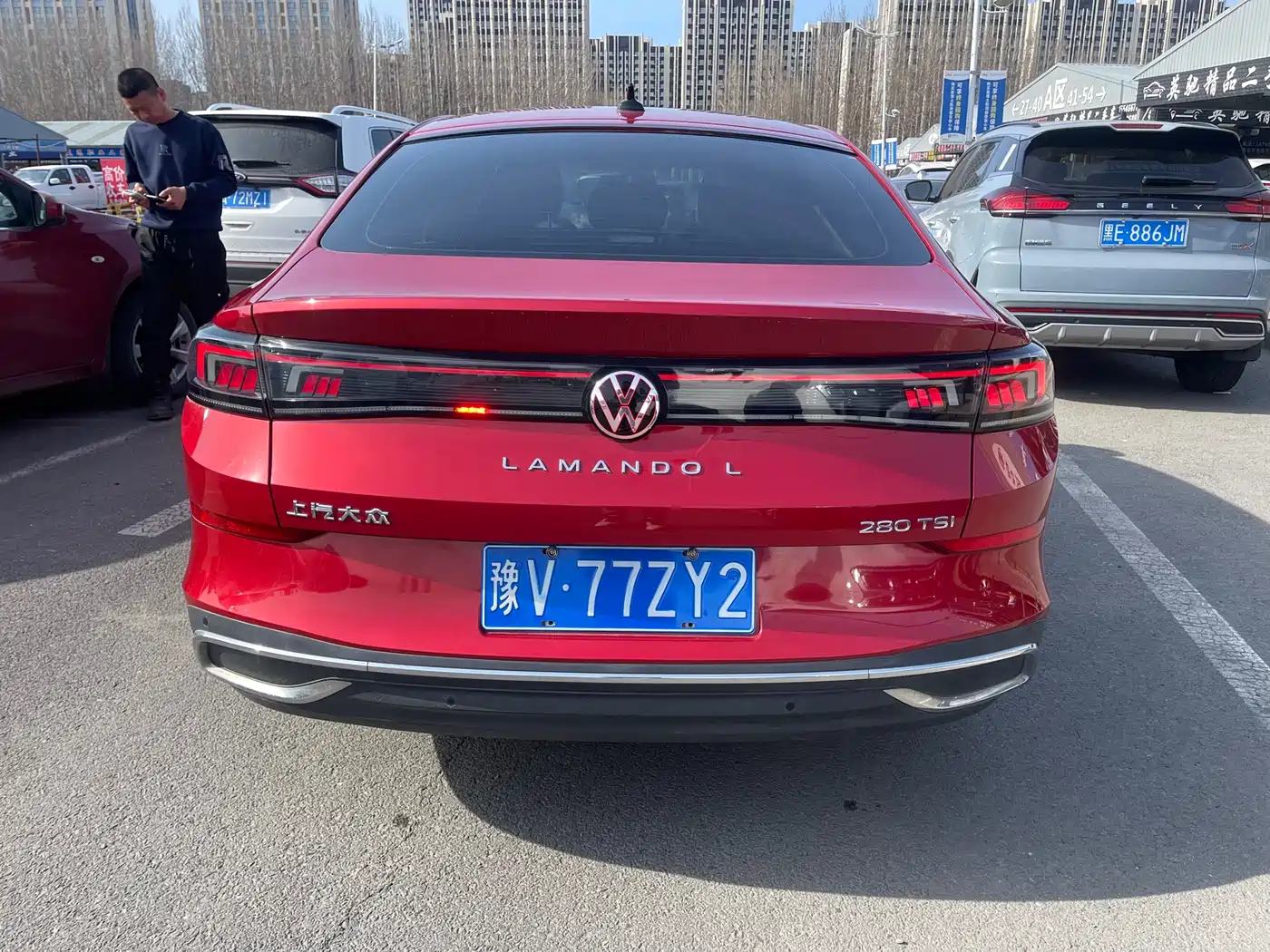 Volkswagen Lamando 2023 Lamando L 280TSI DSG Cool Edition