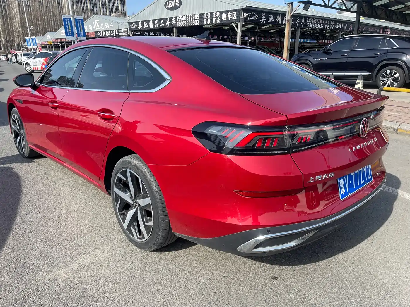 Volkswagen Lamando 2023 Lamando L 280TSI DSG Cool Edition