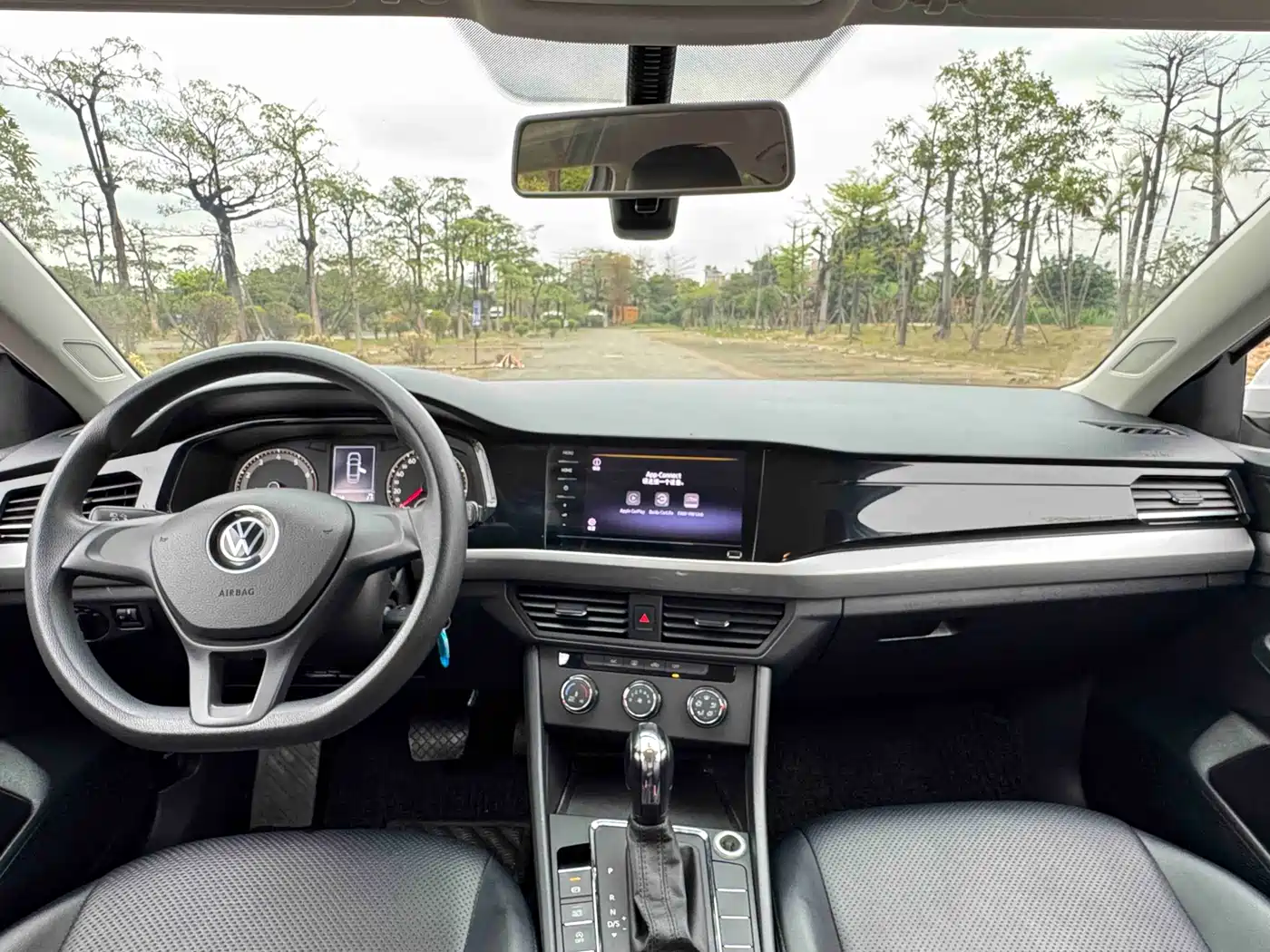 Volkswagen Bora 2021 1.5L Automatic Fashion Smart Edition