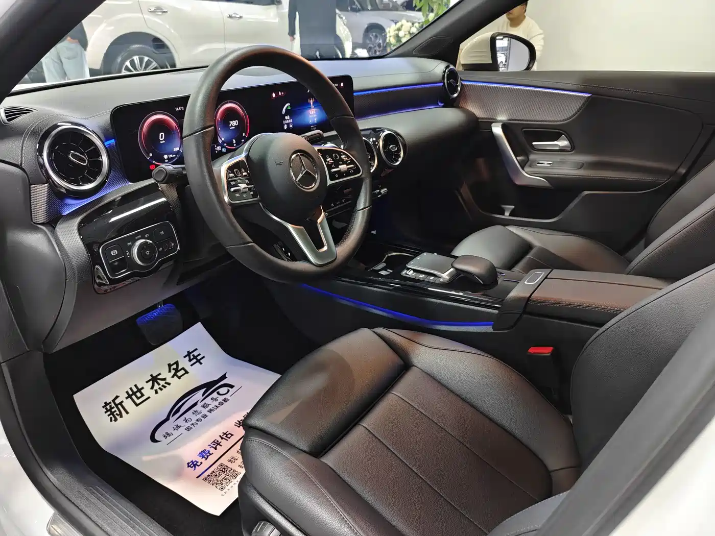 Mercedes-Benz Mercedes-Benz A-Class 2021 A 180 L Sports Sedan