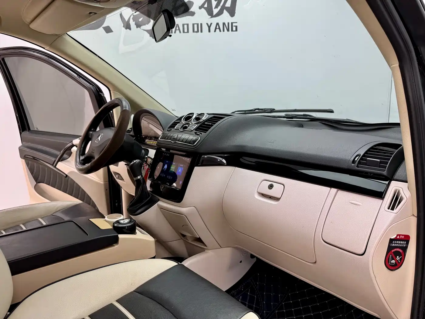 Mercedes-Benz Vito 2015 3.0L Elite
