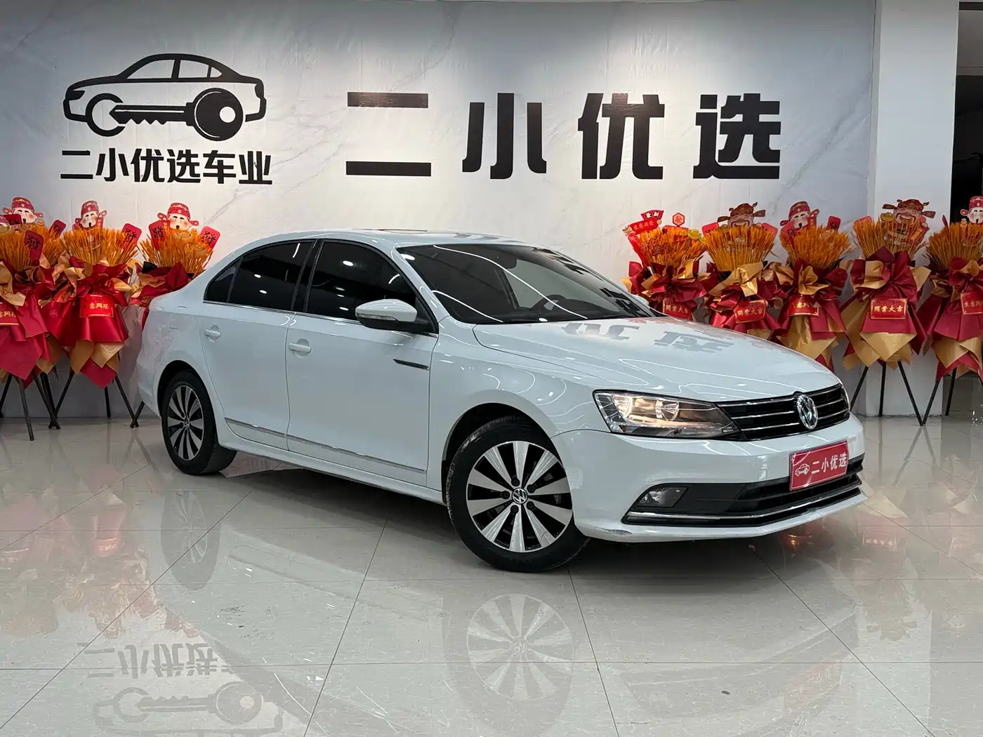 Volkswagen Sagitar 2018 1.6L Automatic Comfort