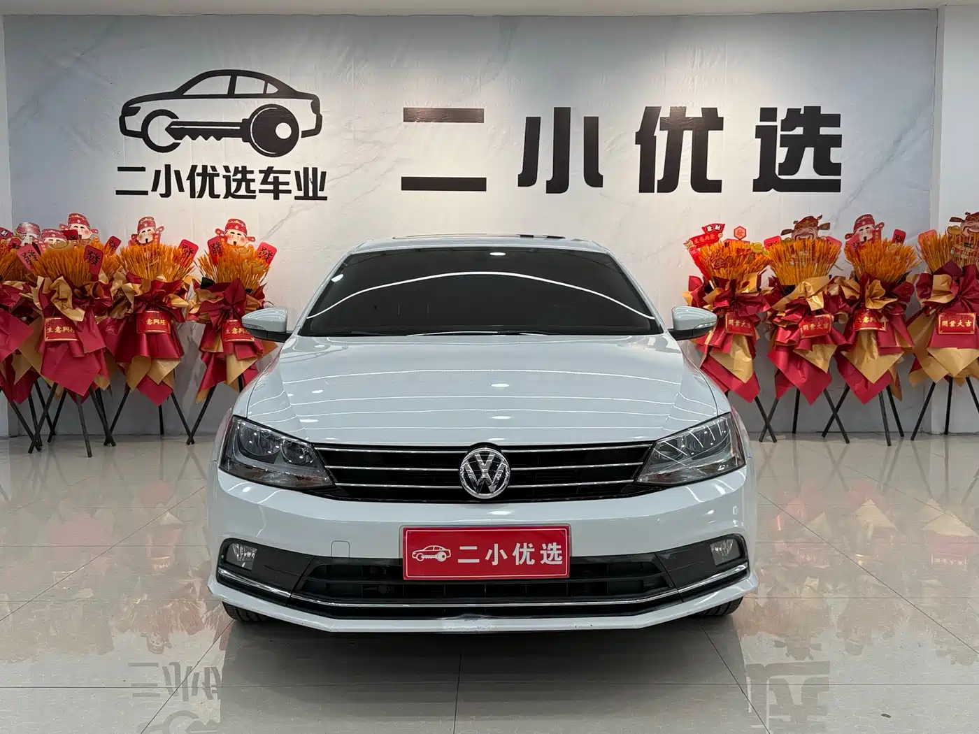 Volkswagen Sagitar 2018 1.6L Automatic Comfort