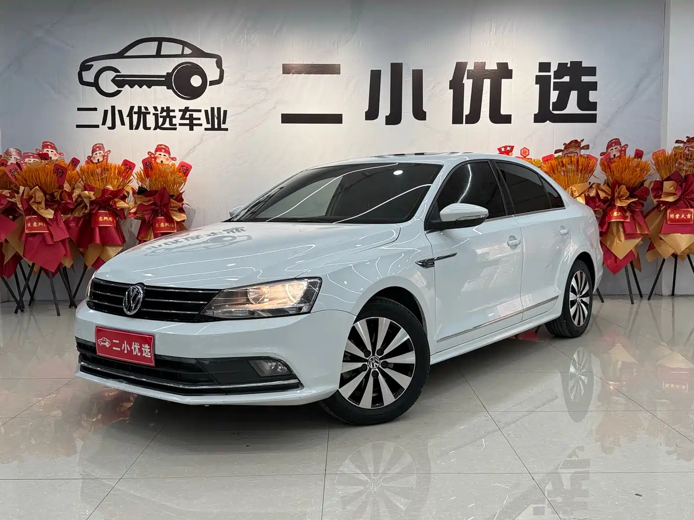 Volkswagen Sagitar 2018 1.6L Automatic Comfort