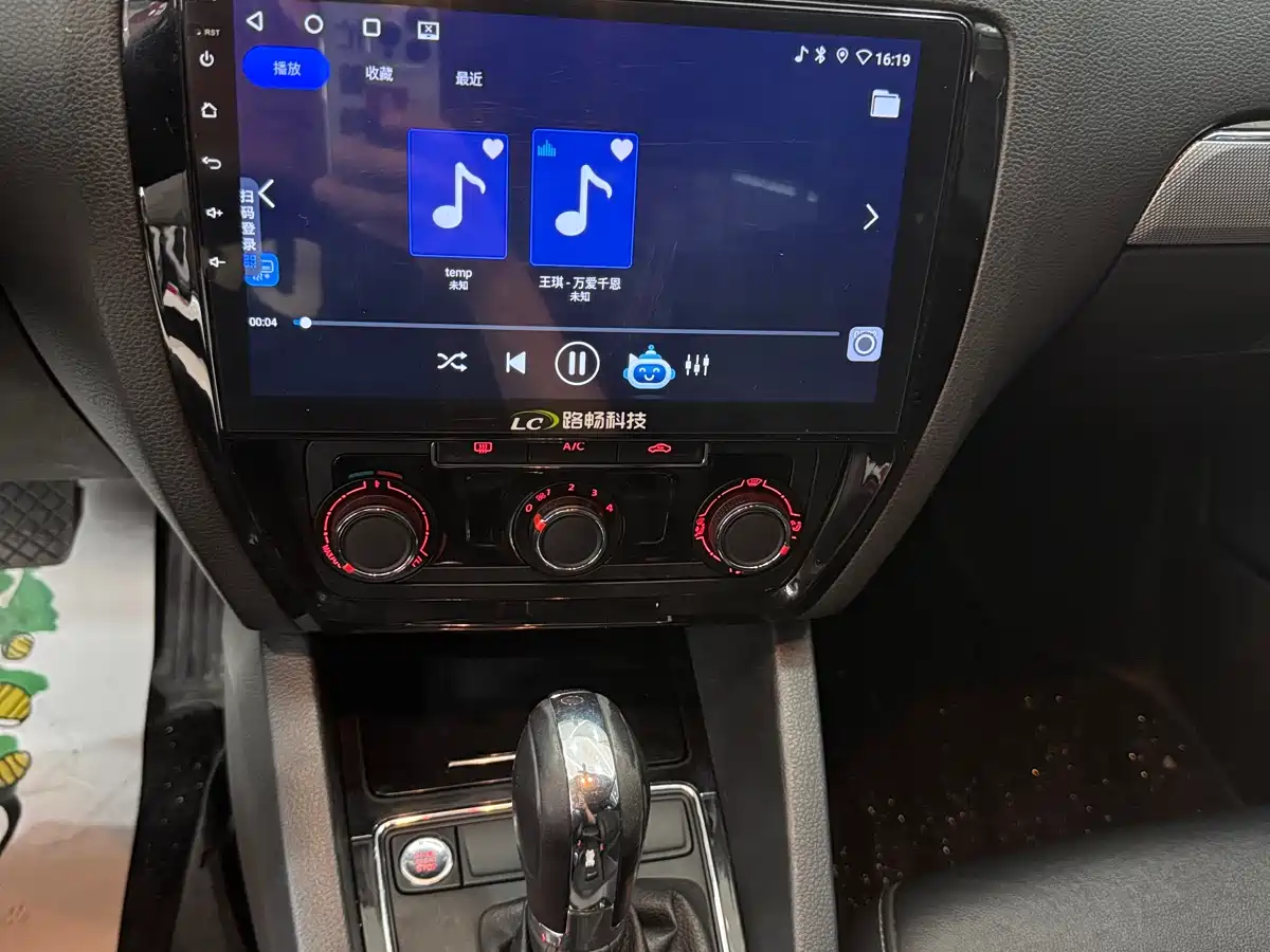 Volkswagen Sagitar 2018 1.6L Automatic Comfort