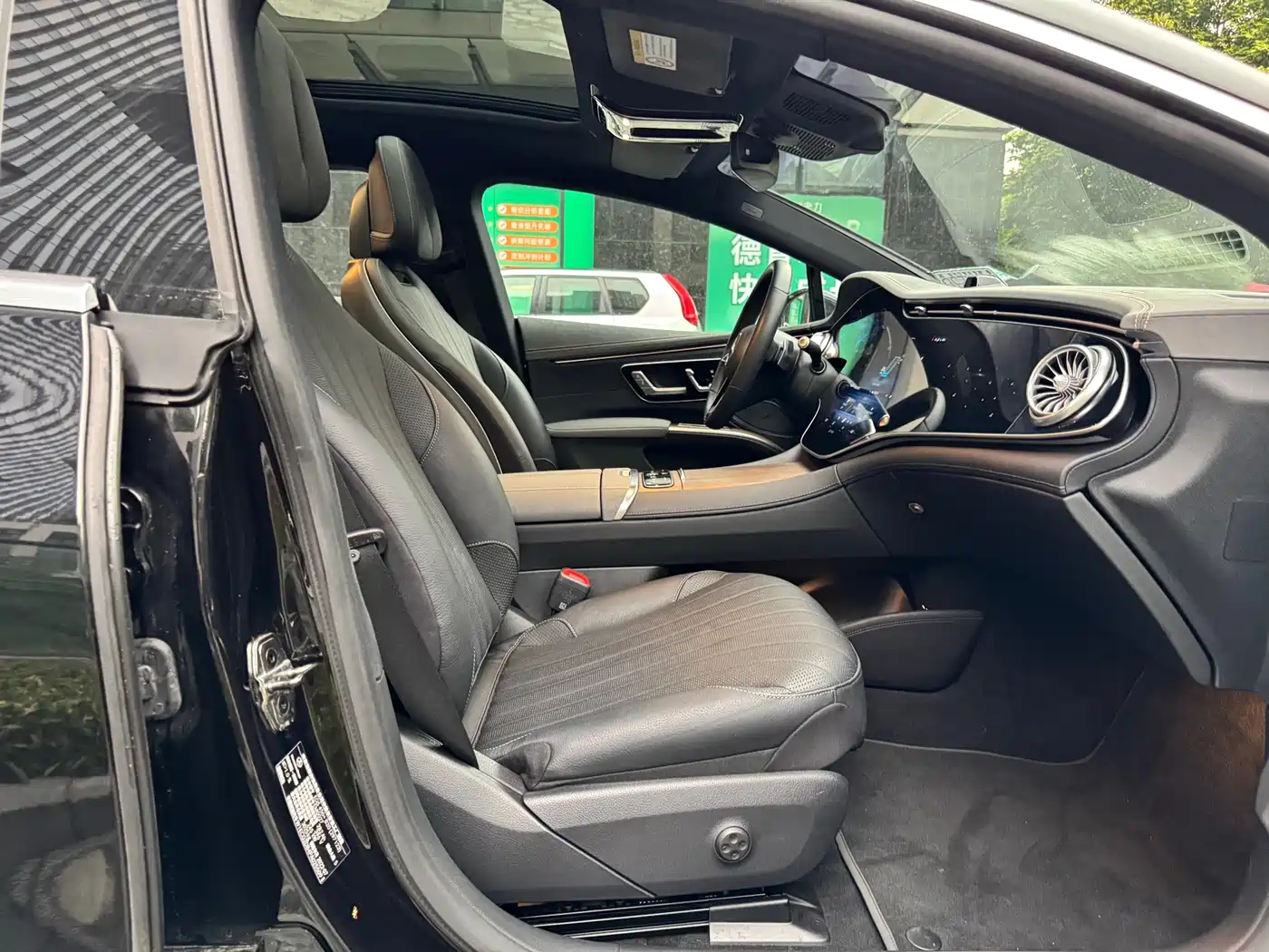 Mercedes-Benz Mercedes-Benz EQS 2023 450+ Pioneer Edition