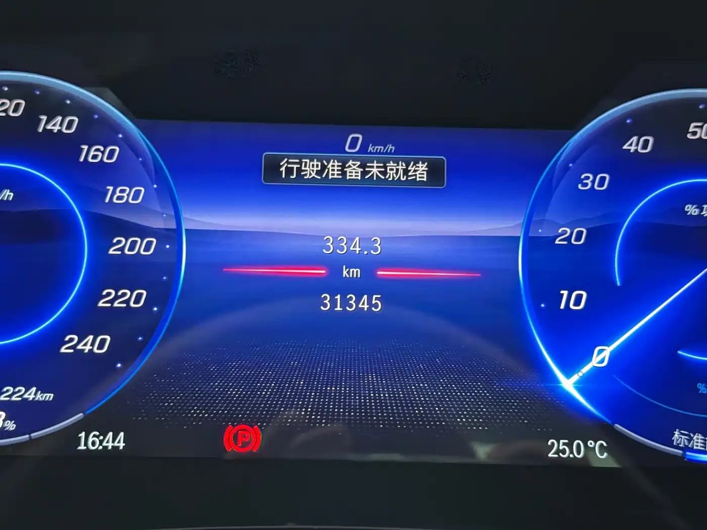 Mercedes-Benz Mercedes-Benz EQS 2023 450+ Pioneer Edition