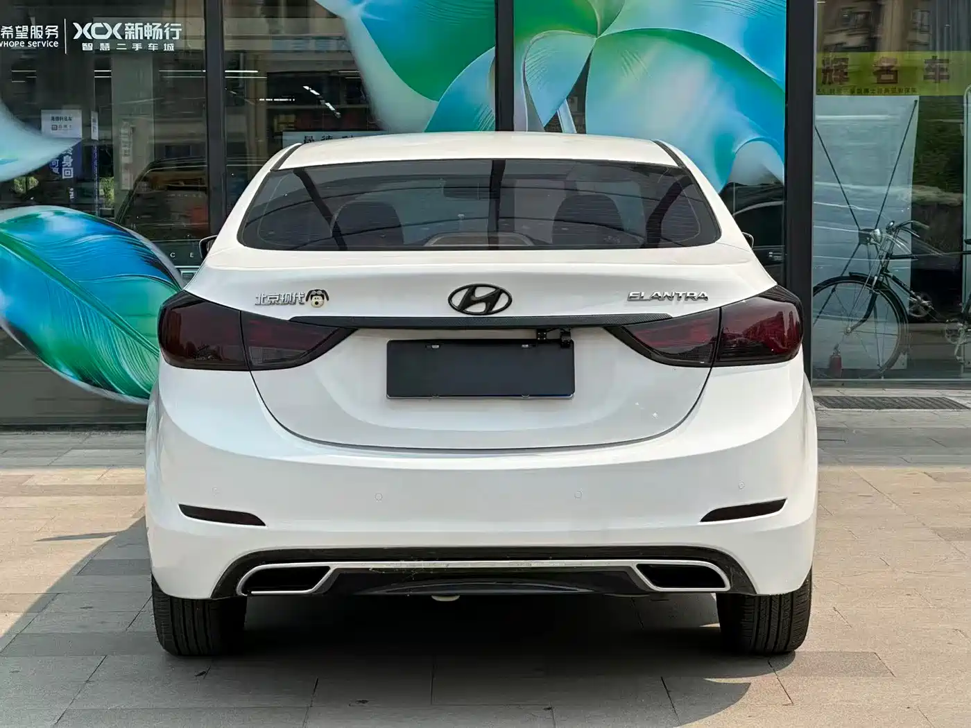 Hyundai Langdong 2016 1.6L Automatic Smart Edition
