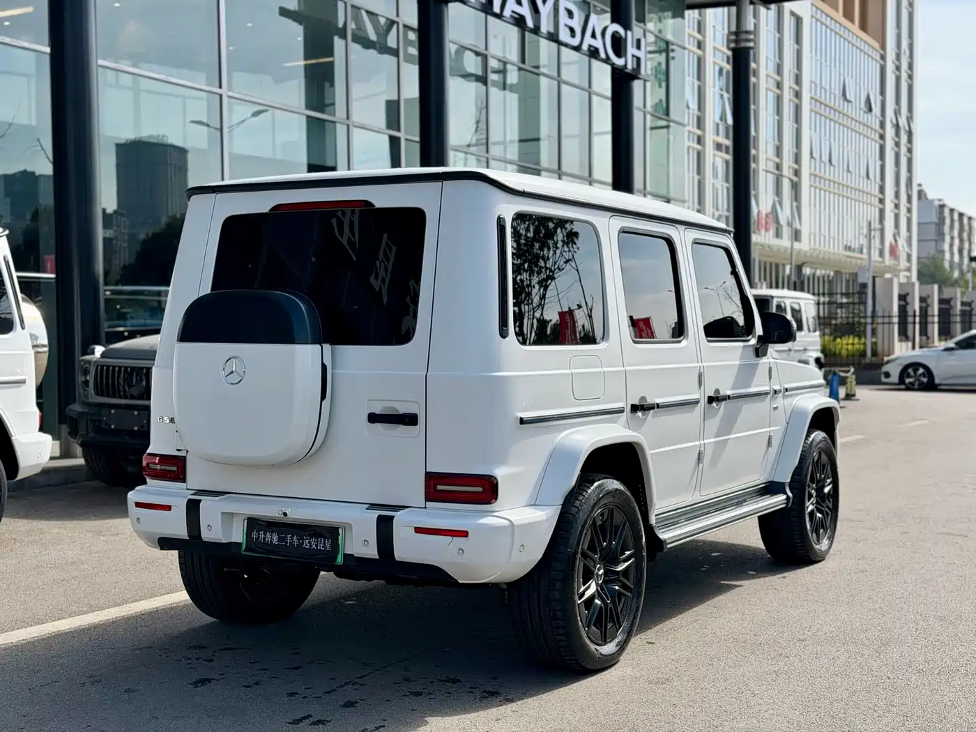 Mercedes-Benz Mercedes-Benz G-Class New Energy 2025 G580 Launch Special Edition