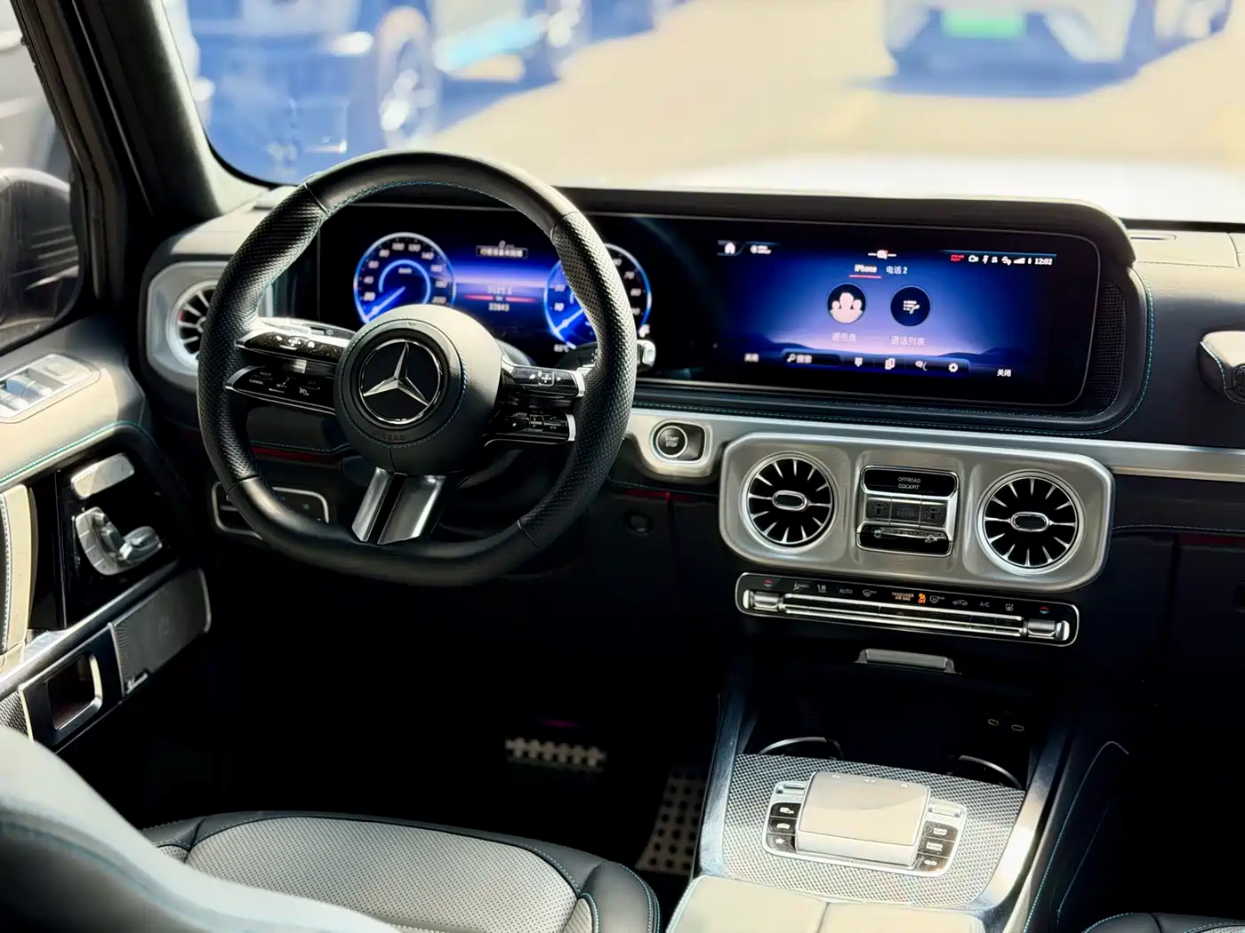 Mercedes-Benz Mercedes-Benz G-Class New Energy 2025 G580 Launch Special Edition