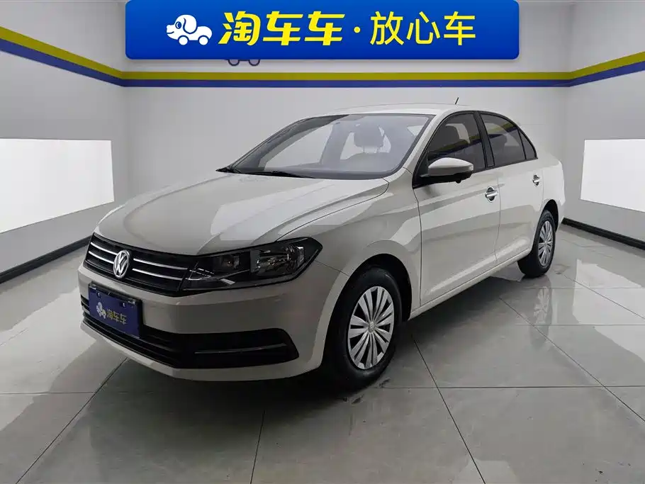 Volkswagen Santana 2021 1.5L Automatic Trend Edition