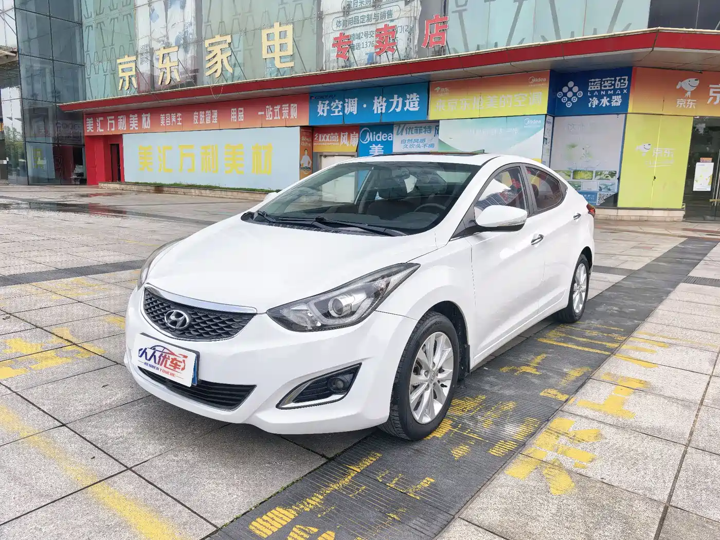 Hyundai Langdong 2016 1.6L Automatic Smart Edition