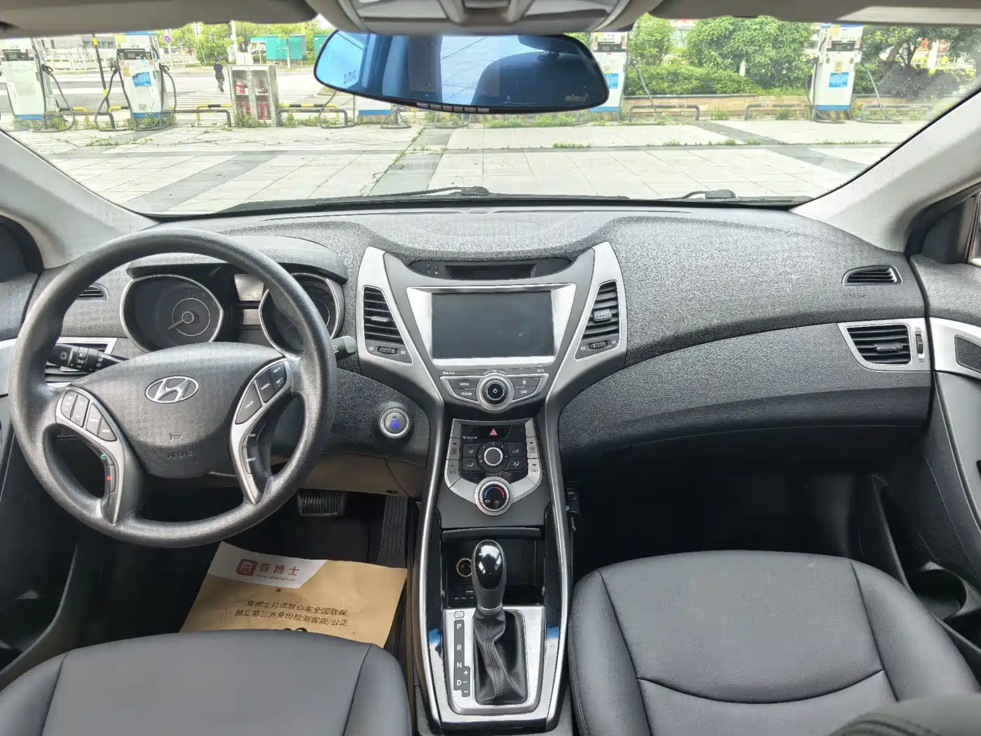 Hyundai Langdong 2016 1.6L Automatic Smart Edition