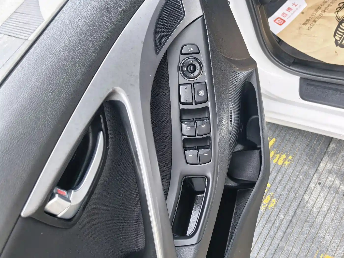 Hyundai Langdong 2016 1.6L Automatic Smart Edition