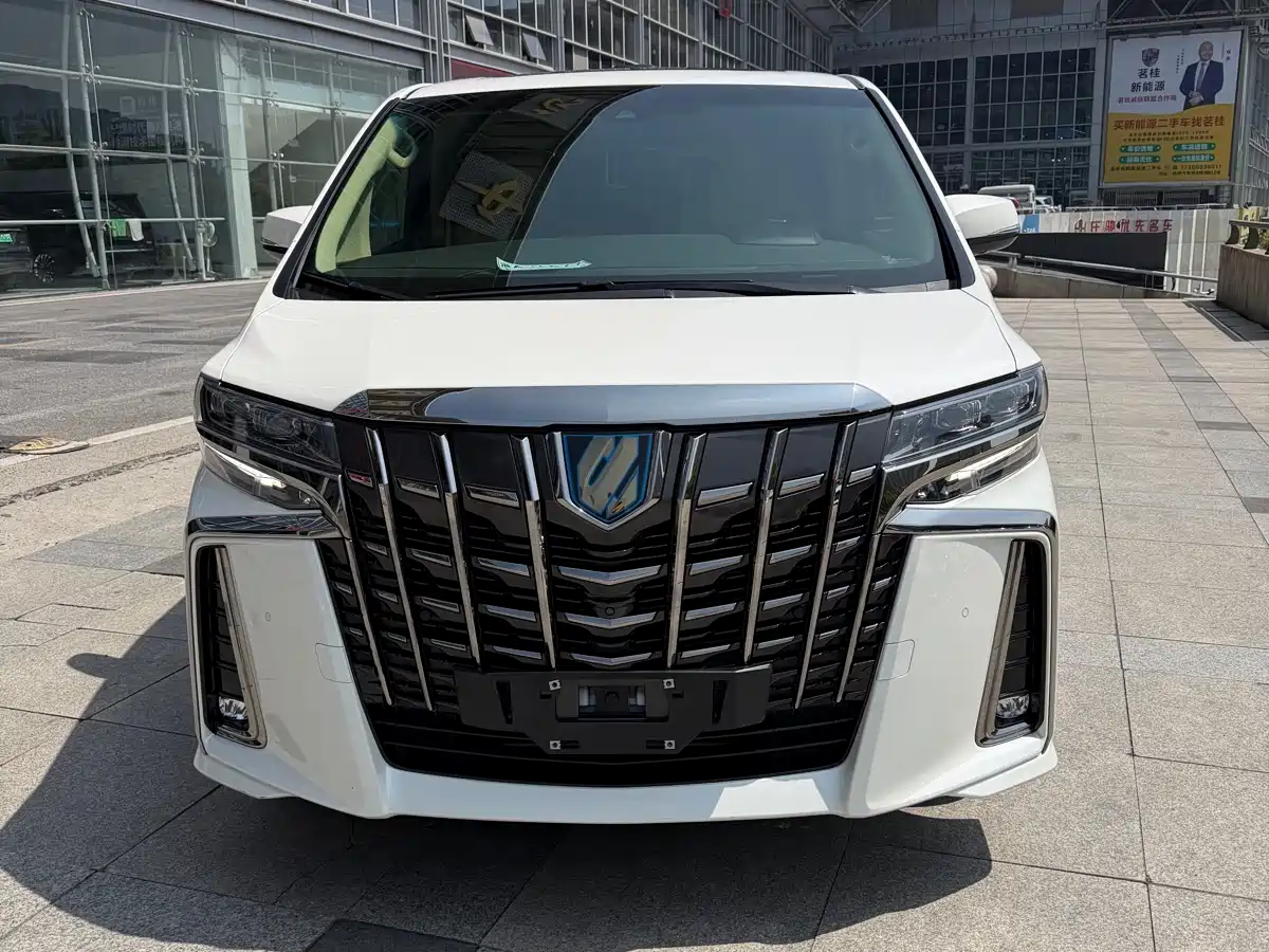 Toyota Alphard 2023 Dual Hybrid 2.5L Ultimate Gold Edition