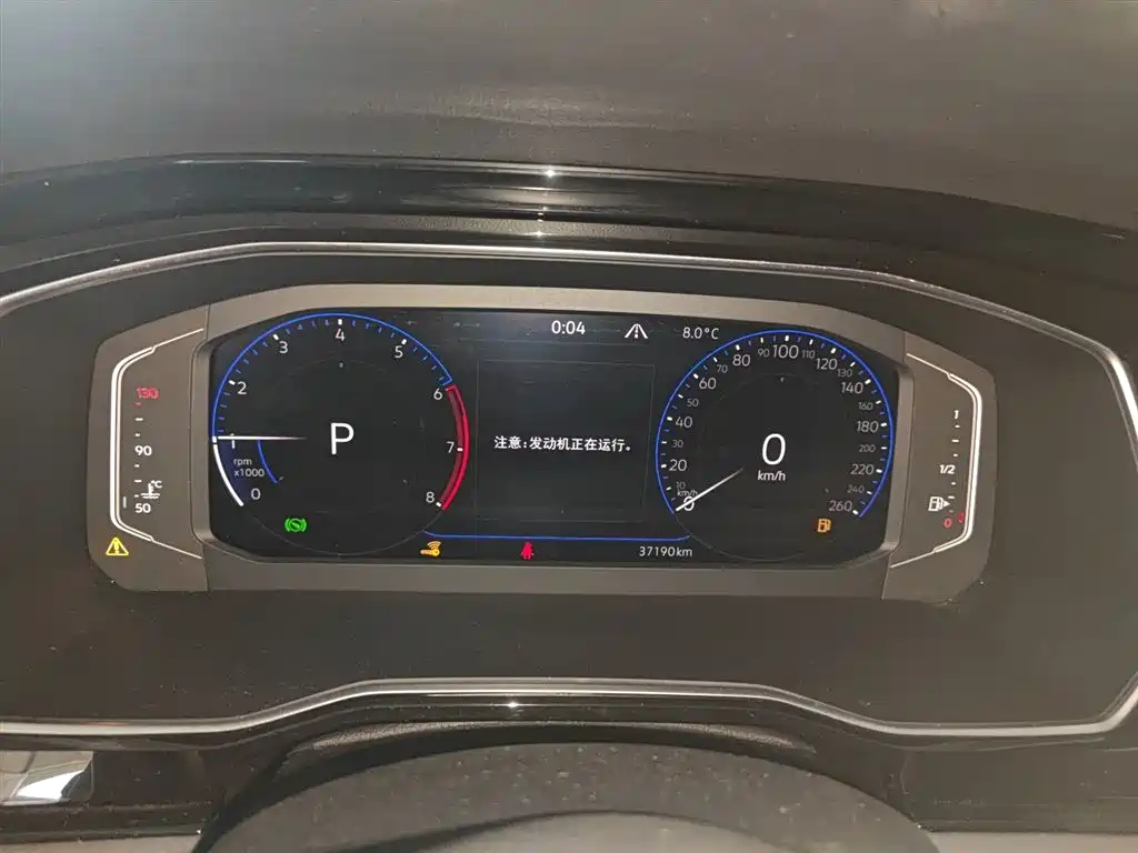 Volkswagen Sagitar 2022 280TSI DSG Soaring Edition