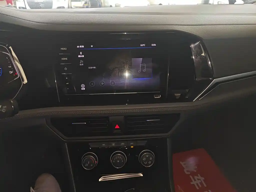 Volkswagen Sagitar 2022 280TSI DSG Soaring Edition