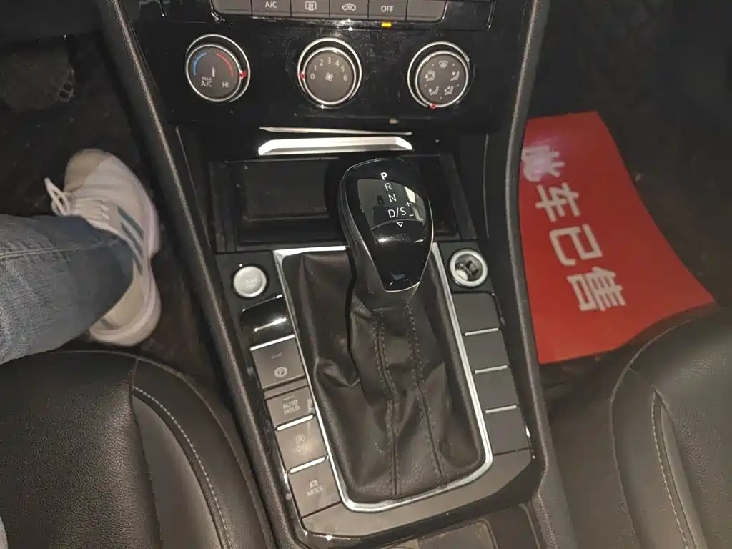 Volkswagen Sagitar 2022 280TSI DSG Soaring Edition