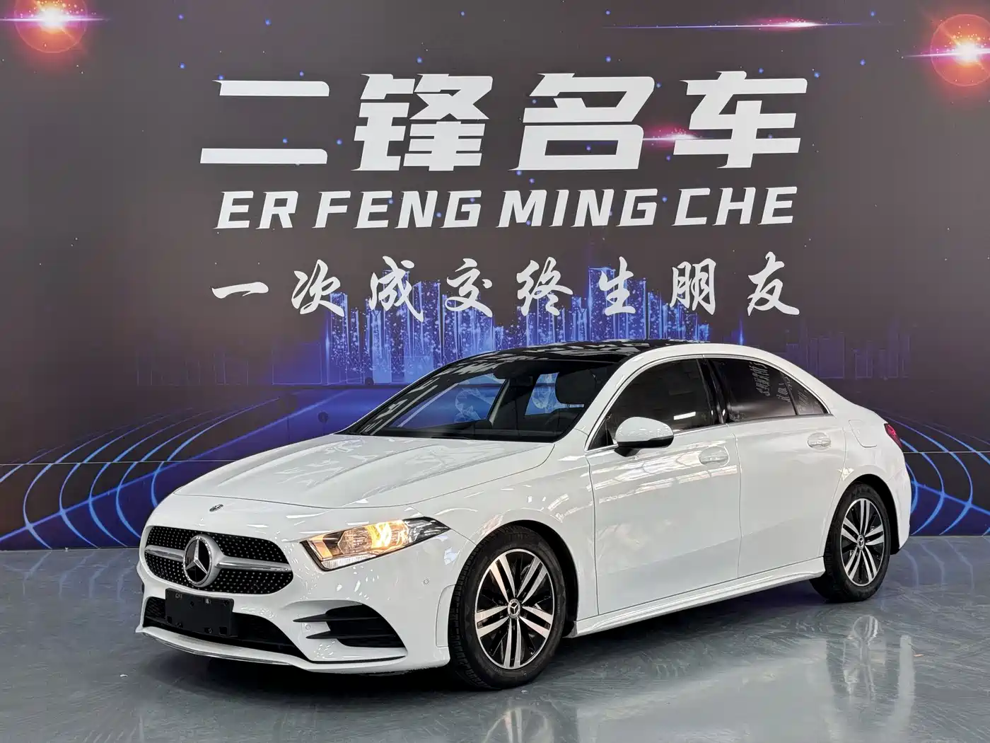 Mercedes-Benz Mercedes-Benz A-Class 2020 A 180 L Sport Sedan