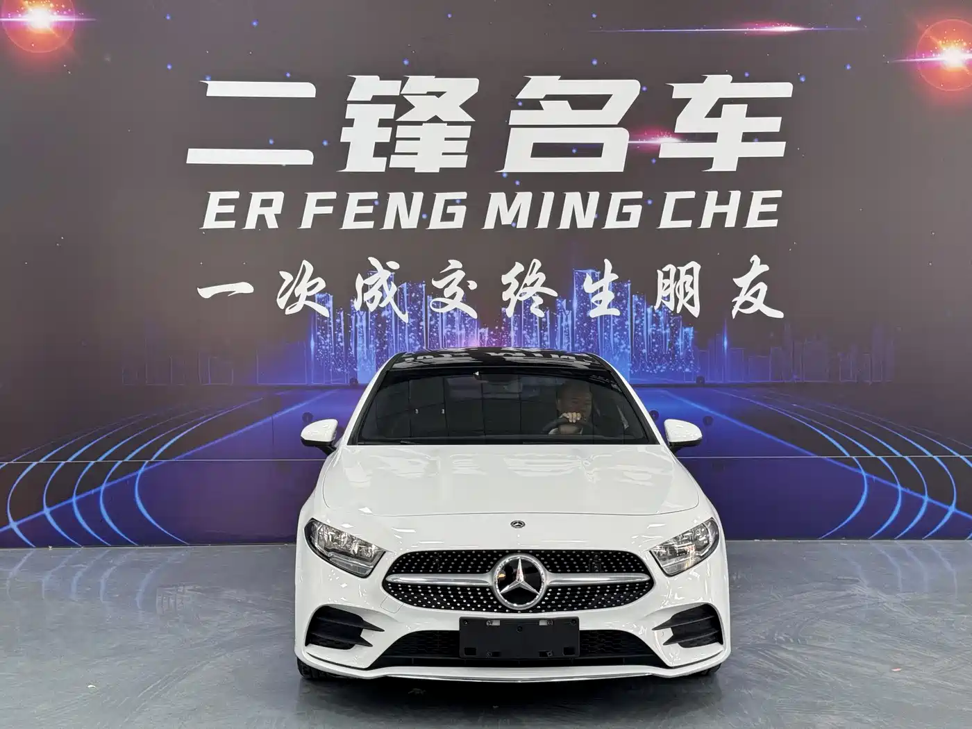 Mercedes-Benz Mercedes-Benz A-Class 2020 A 180 L Sport Sedan
