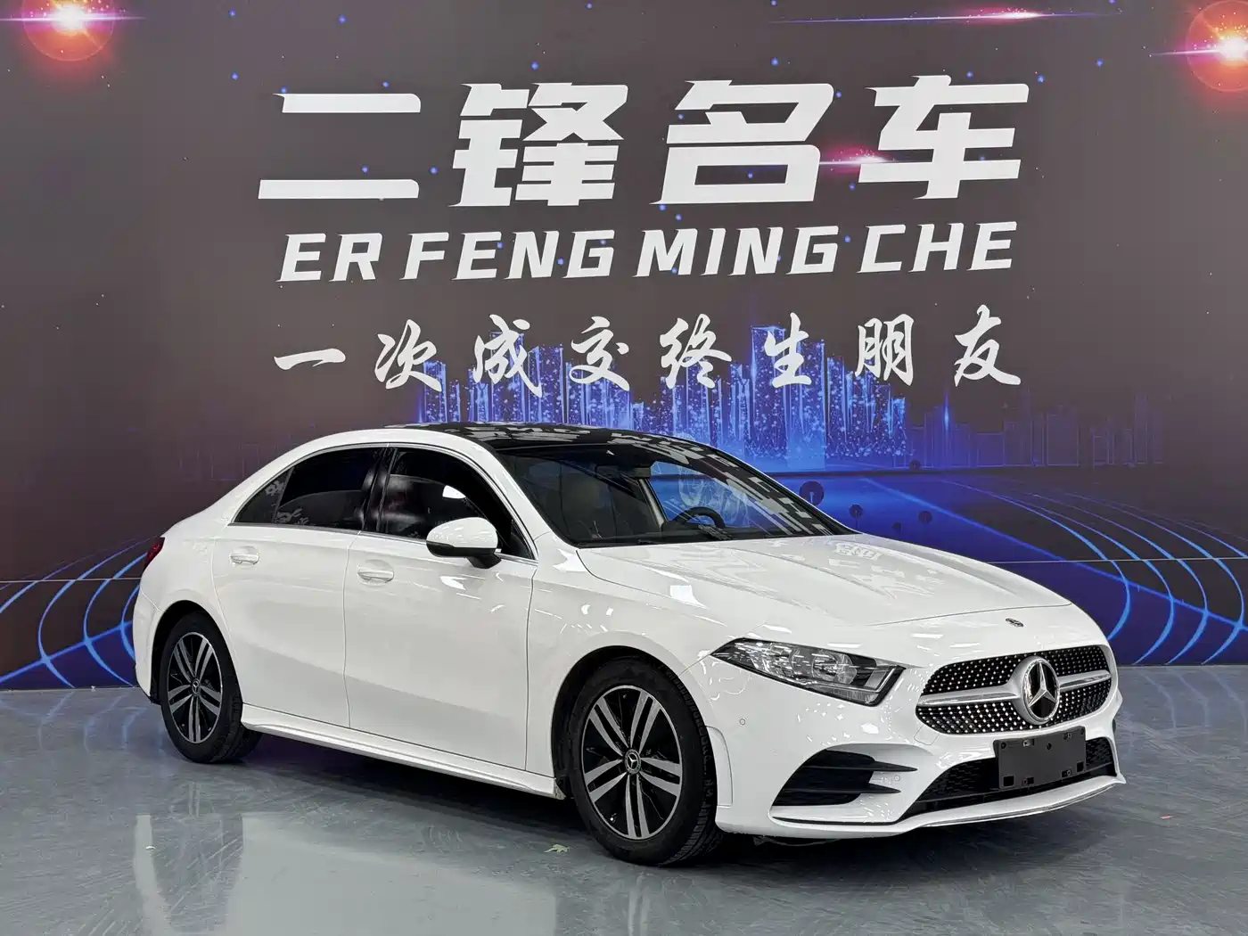 Mercedes-Benz Mercedes-Benz A-Class 2020 A 180 L Sport Sedan