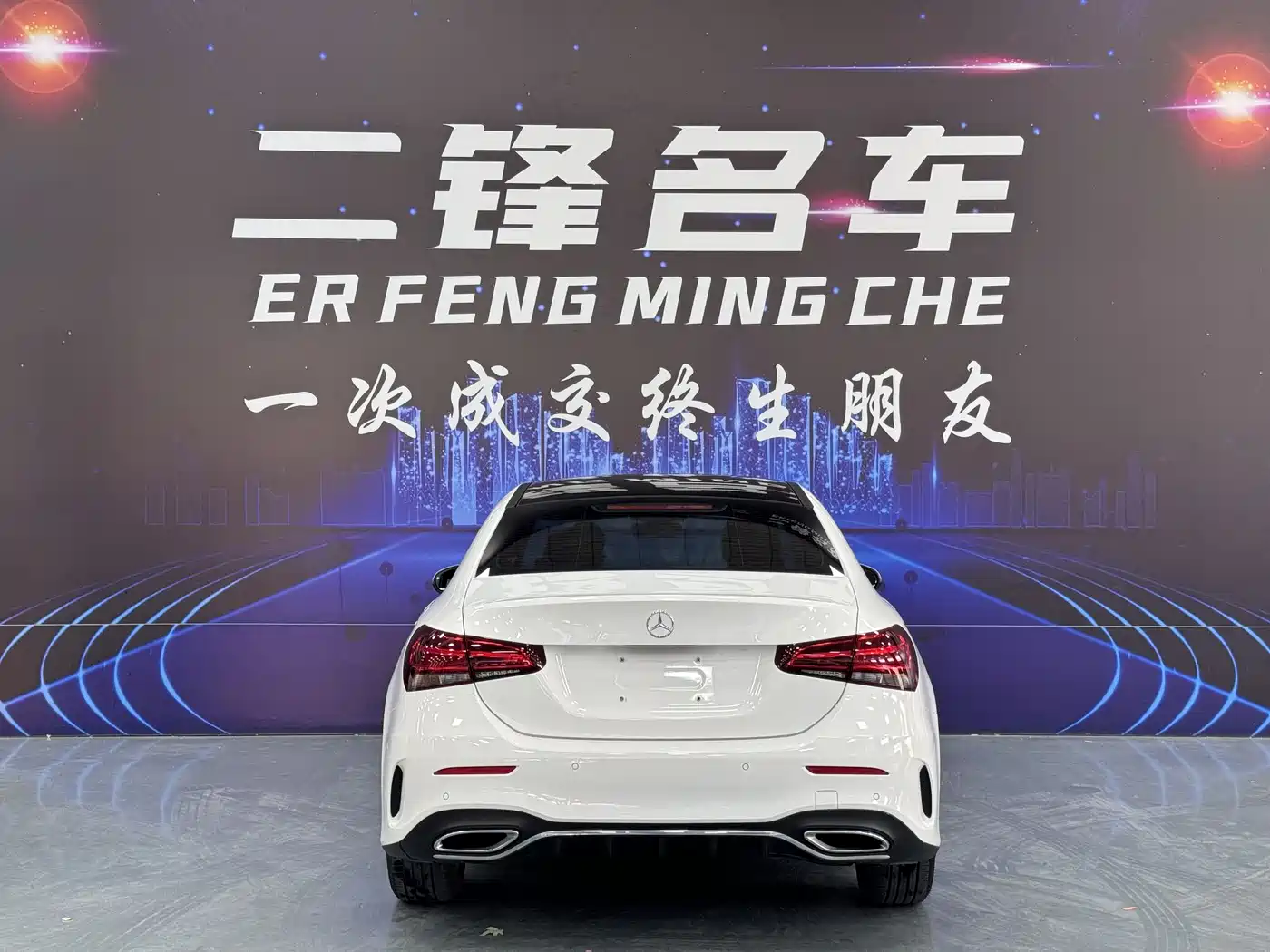 Mercedes-Benz Mercedes-Benz A-Class 2020 A 180 L Sport Sedan