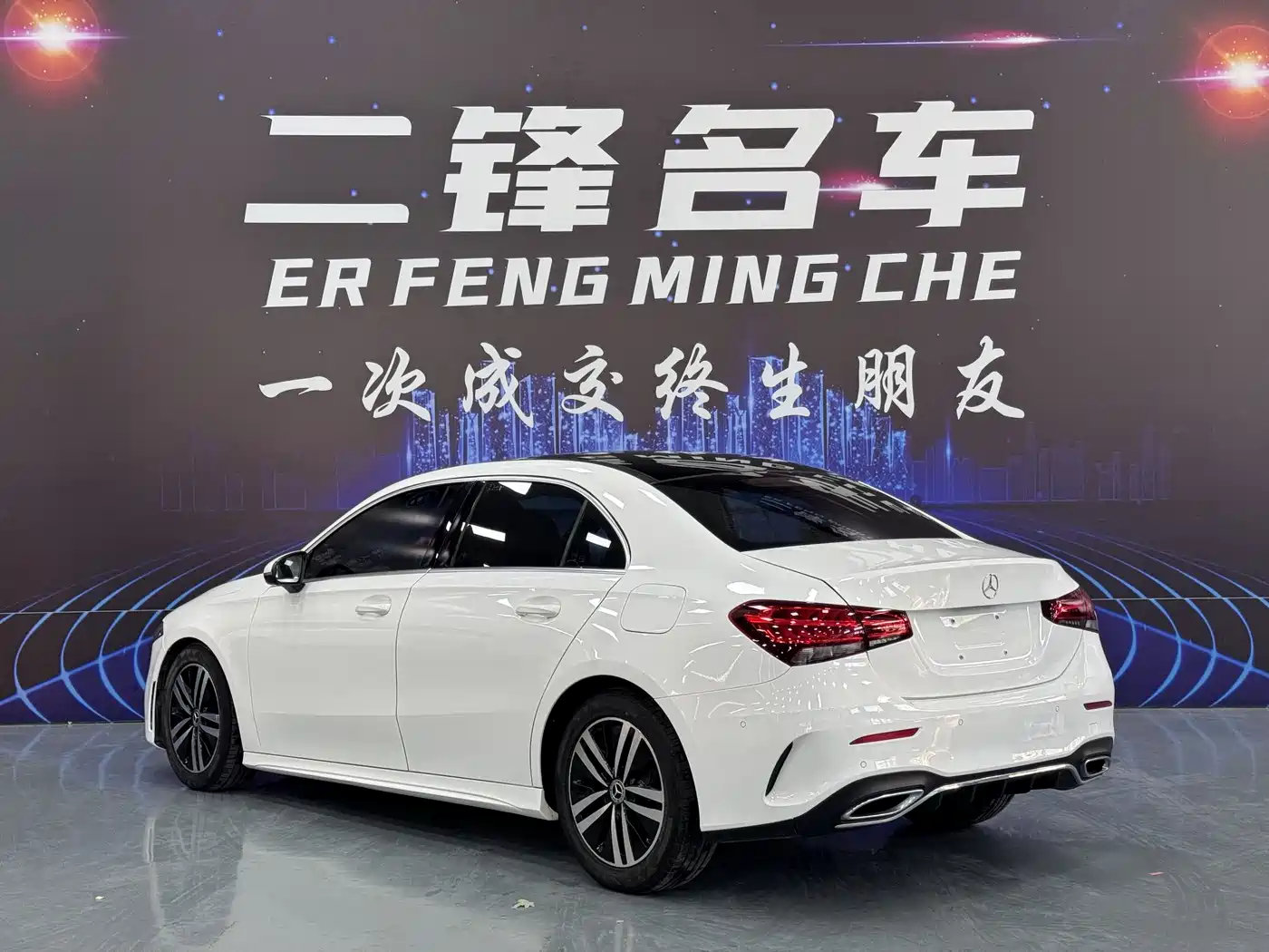 Mercedes-Benz Mercedes-Benz A-Class 2020 A 180 L Sport Sedan