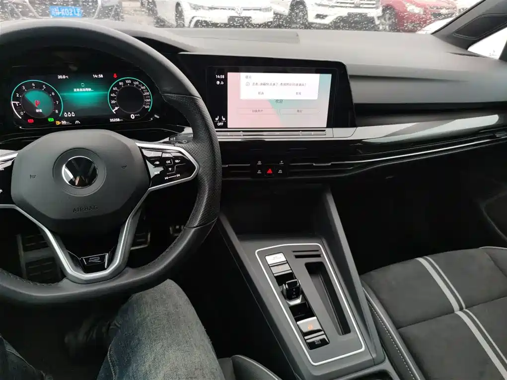 Volkswagen Golf 2023 280TSI DSG R-Line Lite