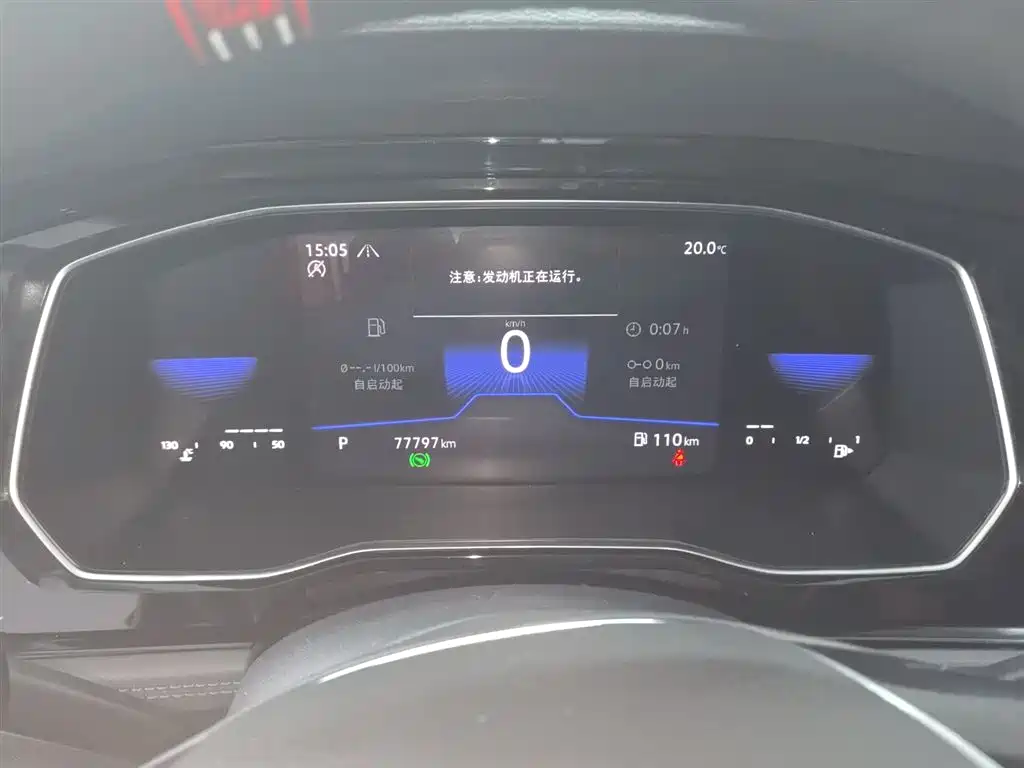 Volkswagen Sagitar 2021 280TSI DSG Surpassing Edition
