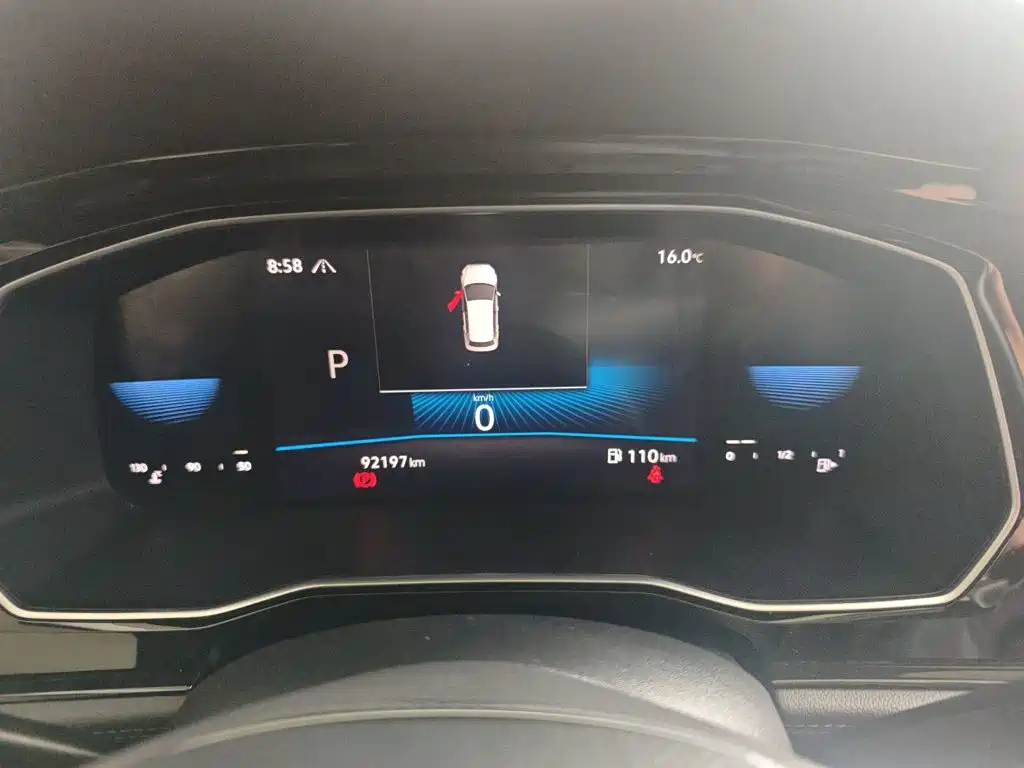 Volkswagen Sagitar 2021 200TSI DSG Surpassing Edition