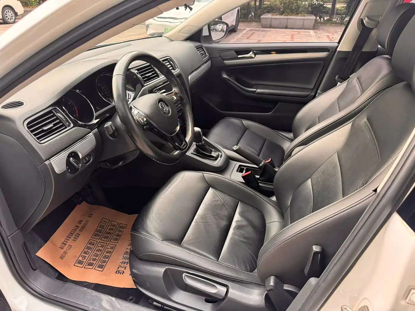 Volkswagen Sagitar 2018 280TSI DSG Comfort