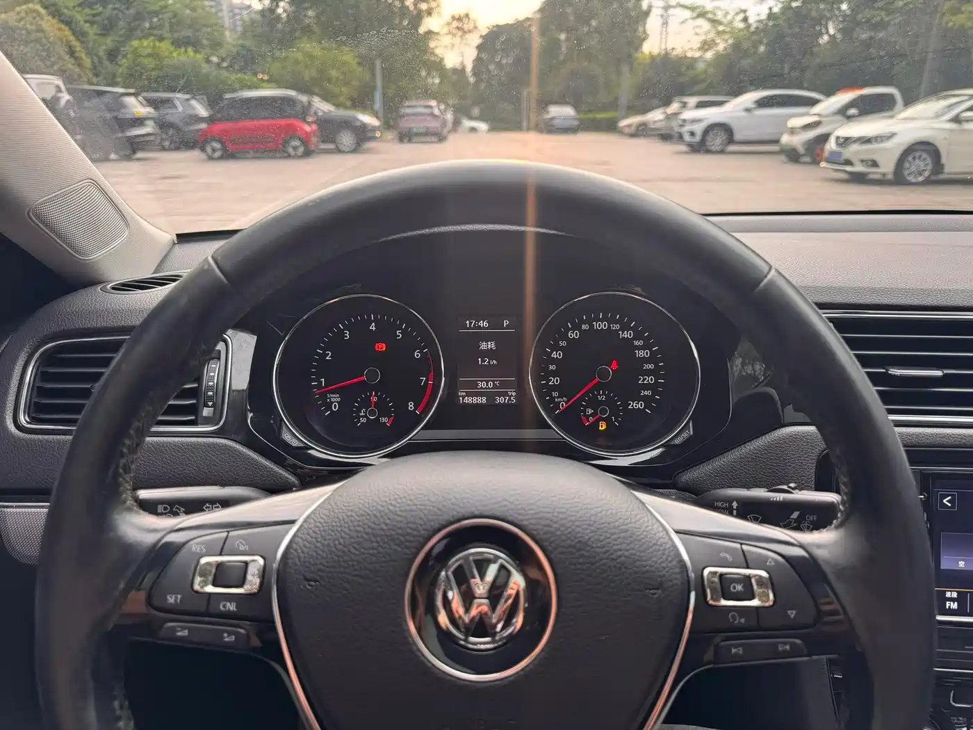 Volkswagen Sagitar 2018 280TSI DSG Comfort