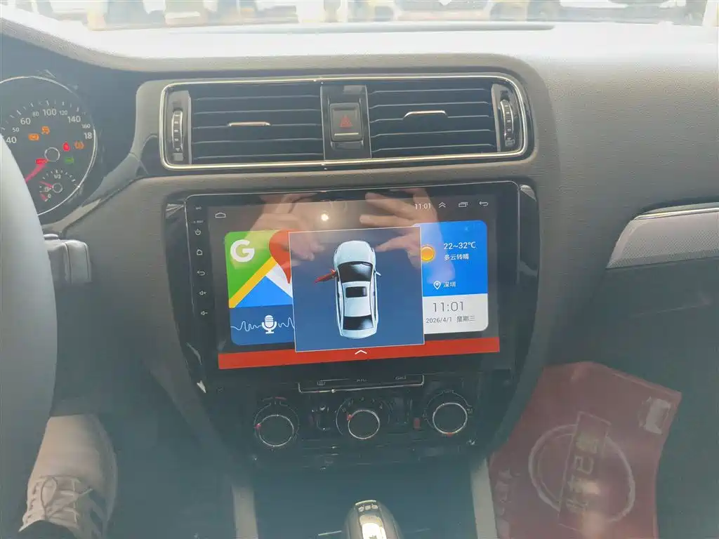Volkswagen Sagitar 2017 230TSI Automatic Comfort