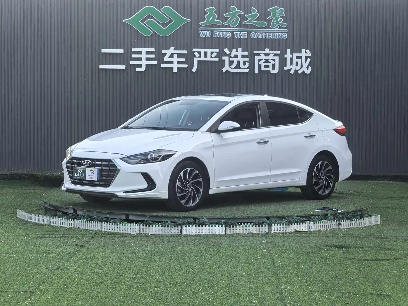 Hyundai Elantra 2020 1.5L CVT Smart Style·Elite