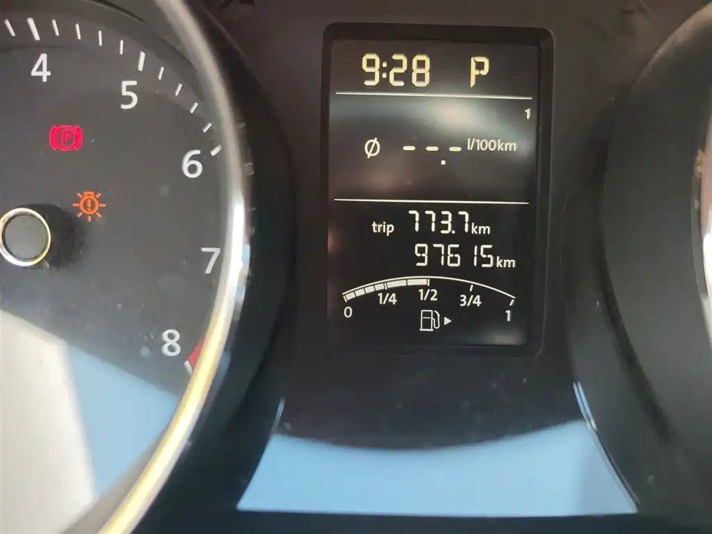Volkswagen Sagitar 2015 1.6L Automatic Comfort