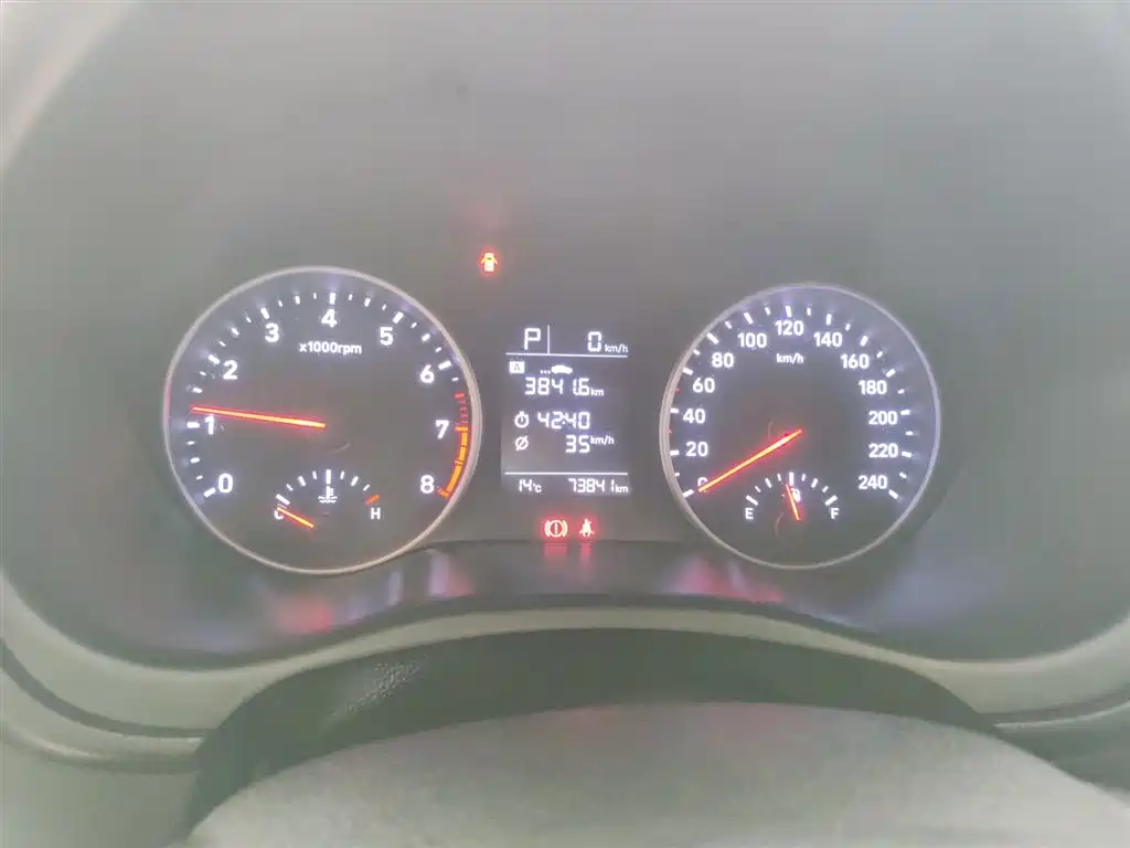 Hyundai Elantra 2020 1.6L Auto GL Pleasing Edition