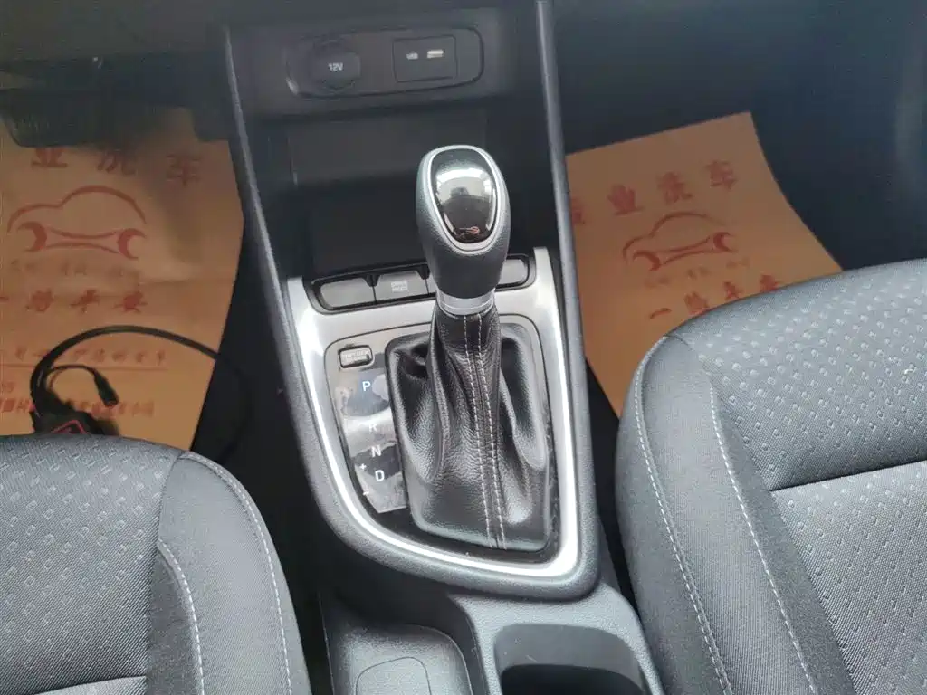 Hyundai Elantra 2020 1.6L Auto GL Pleasing Edition