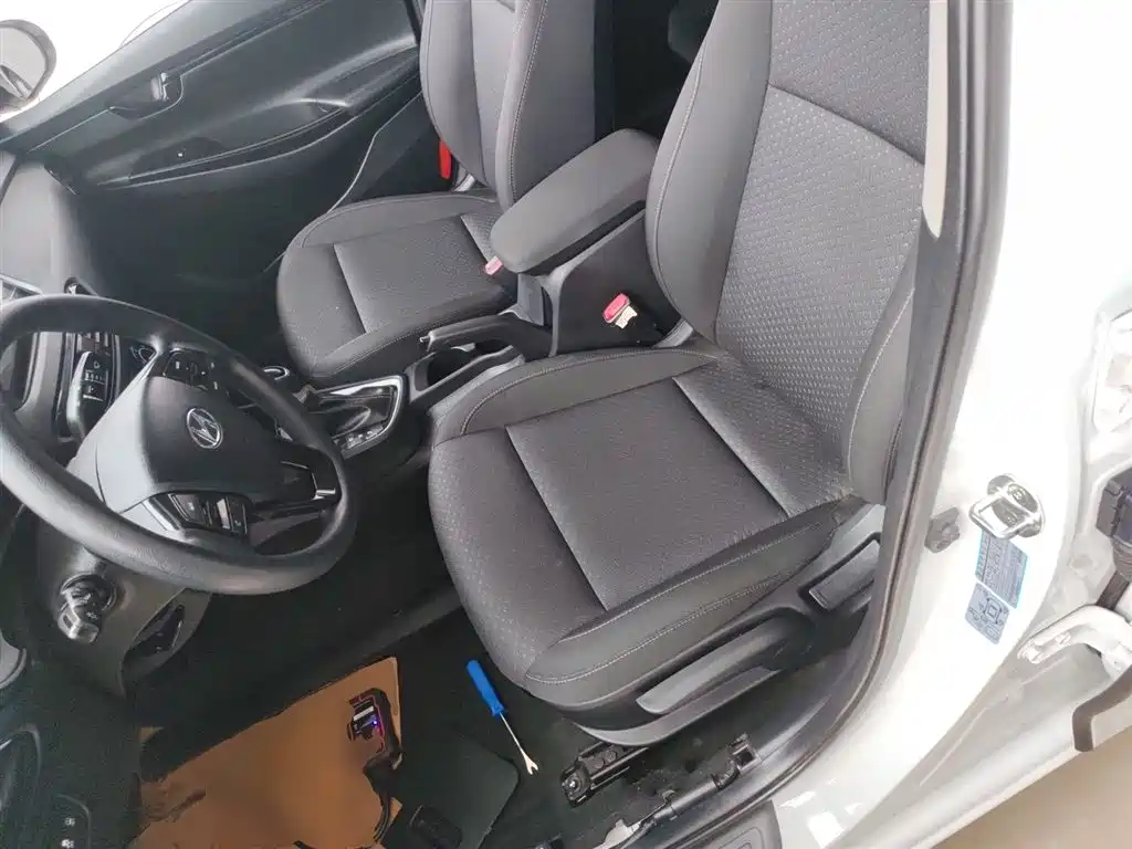 Hyundai Elantra 2020 1.6L Auto GL Pleasing Edition