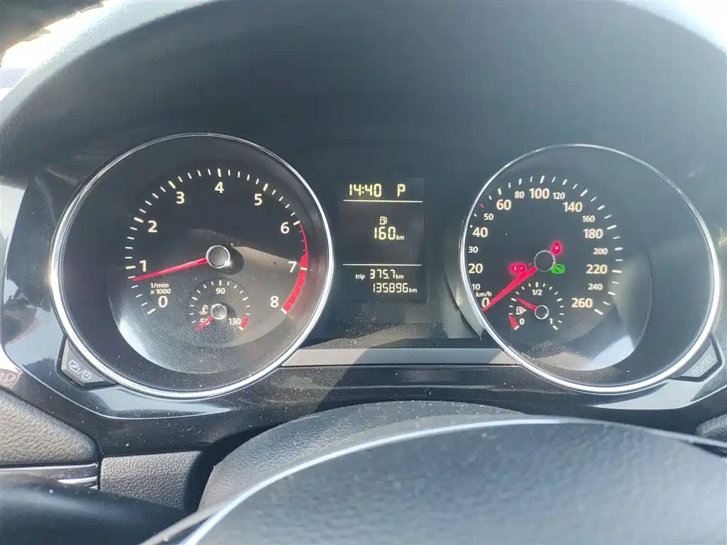 Volkswagen Sagitar 2015 230TSI Automatic Comfort
