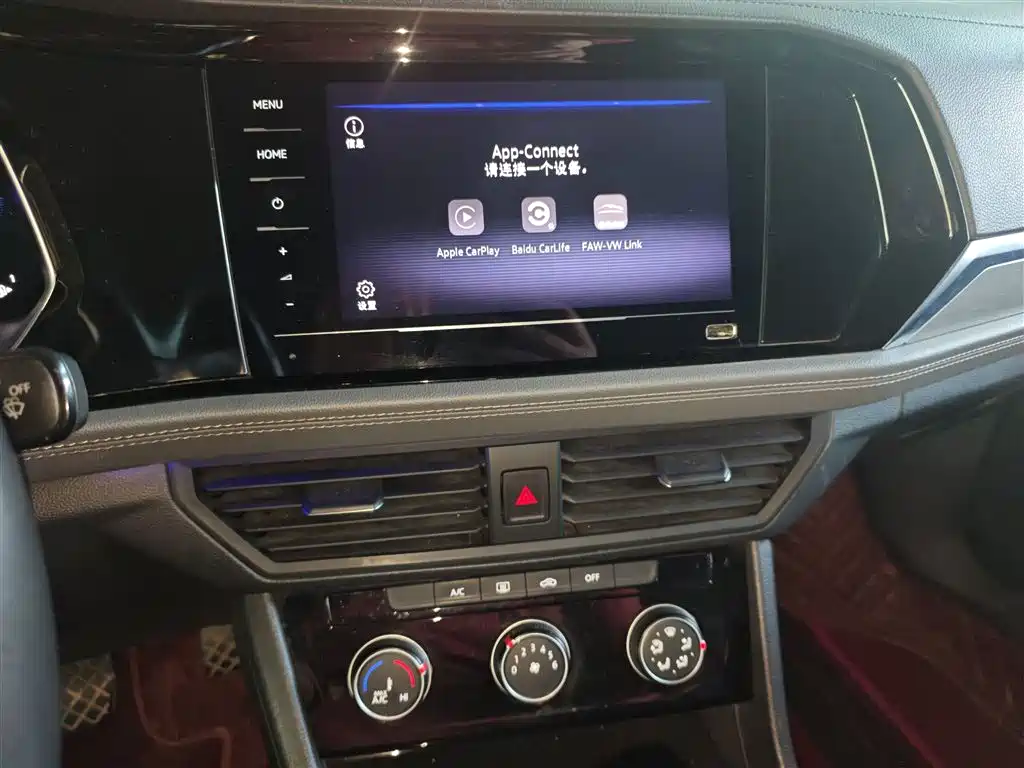 Volkswagen Sagitar 2021 280TSI DSG Surpassing Edition