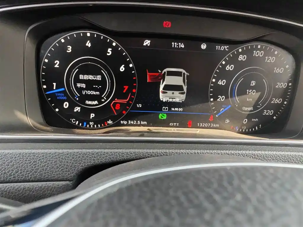 Volkswagen Golf 2018 230TSI Automatic Comfort