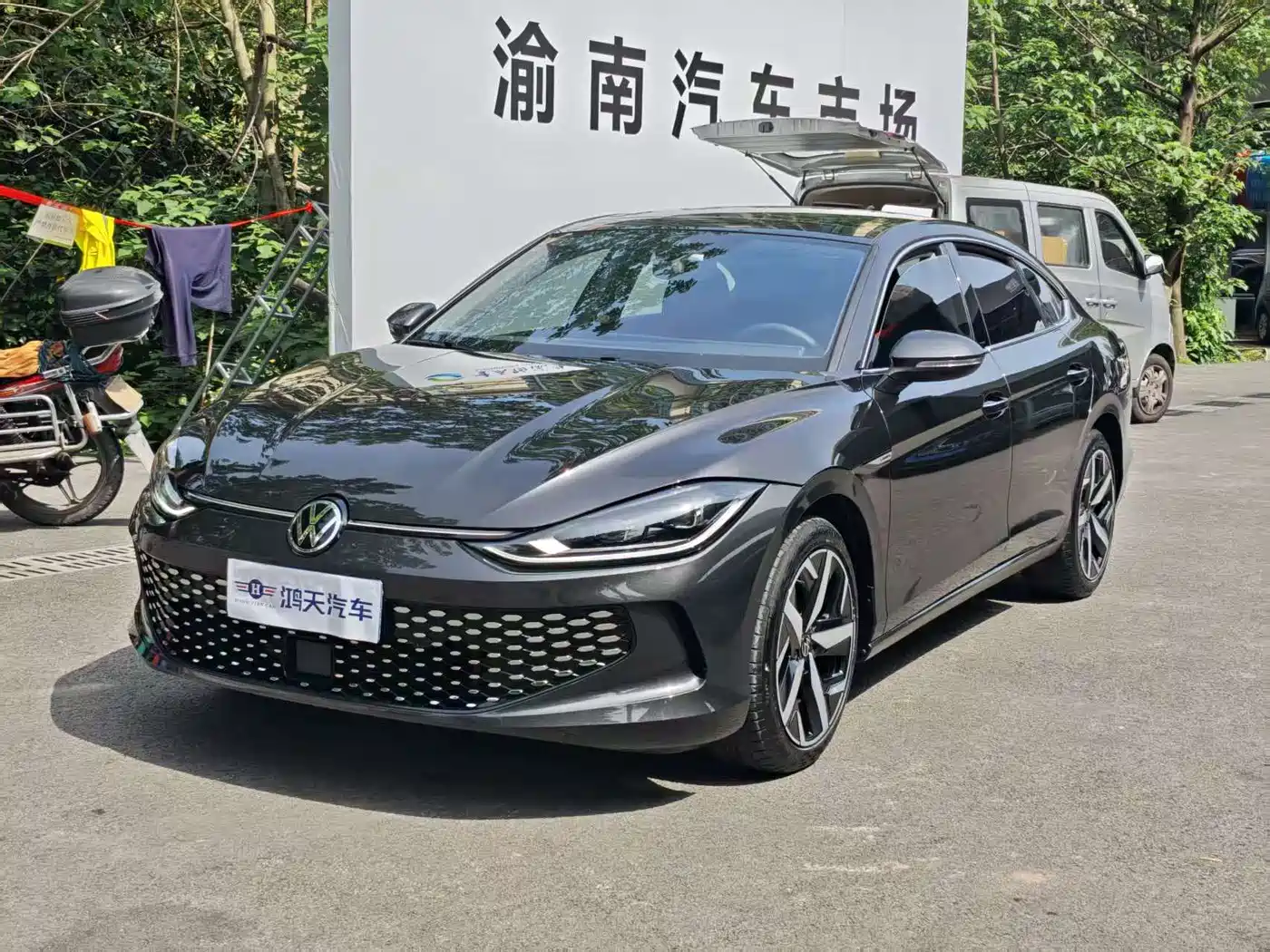 Volkswagen Lamando 2023 Lamando L 280TSI DSG Cool Edition