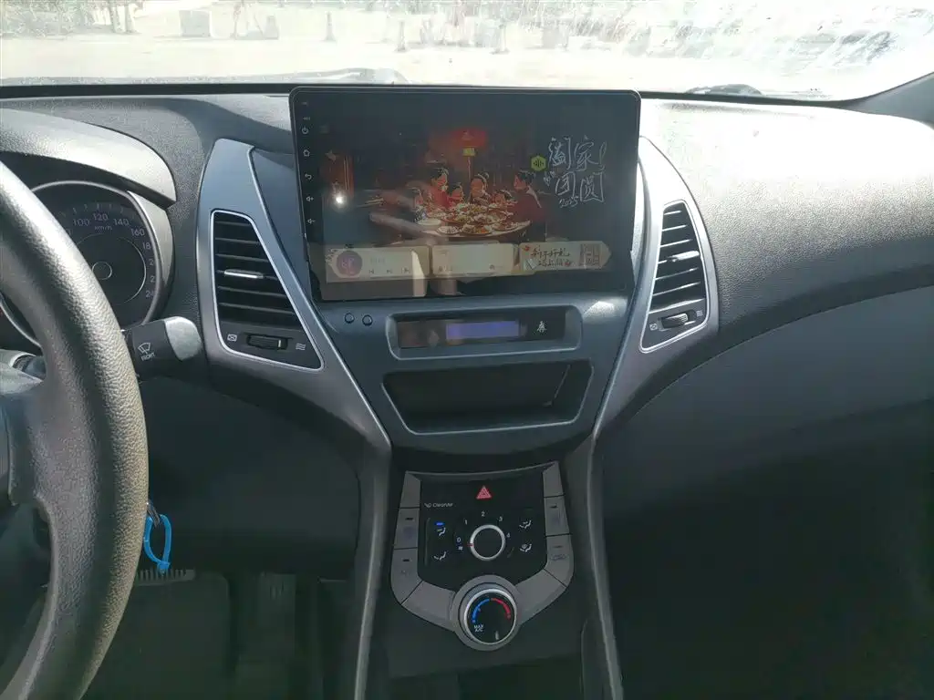 Hyundai Langdong 2016 1.6L Automatic Smart Edition