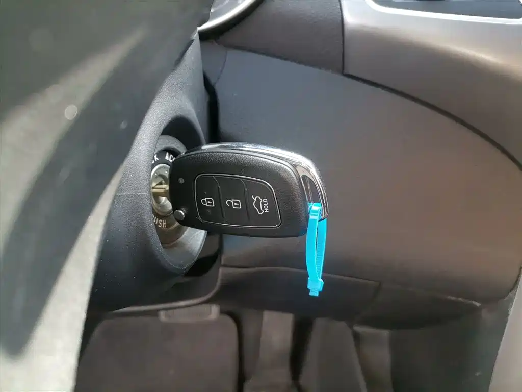Hyundai Langdong 2016 1.6L Automatic Smart Edition