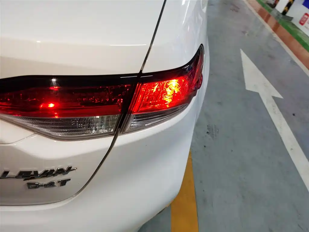 Toyota Levin 2022 185T CVT Luxury Edition