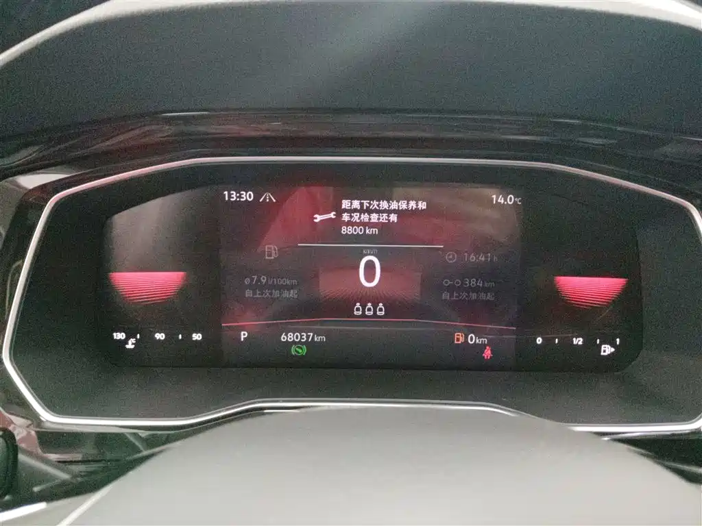 Volkswagen Sagitar 2021 280TSI DSG Comfort Smart Connect Edition